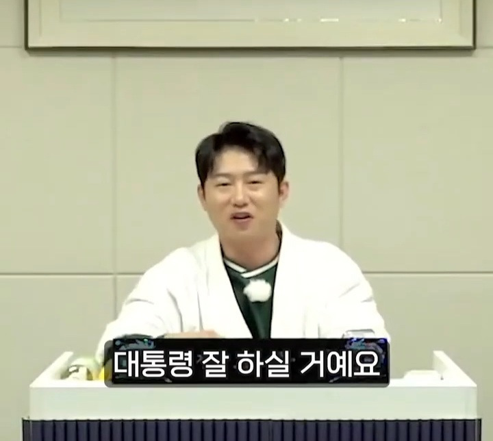 식인친칠라 2025ver | 인스티즈
