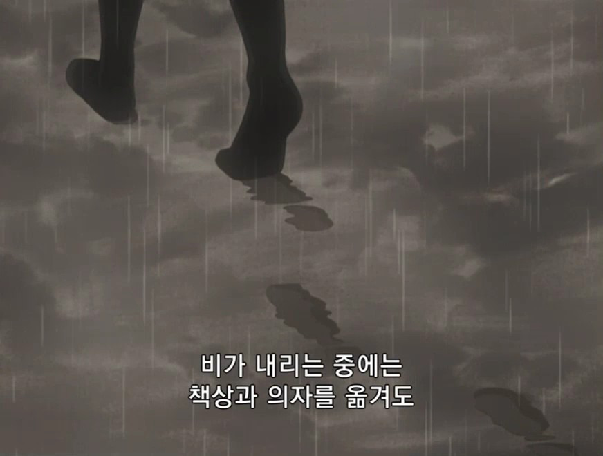 [명탐정 코난] 테이탄 고등학교의 괴담 (후편) - 3 - | 인스티즈