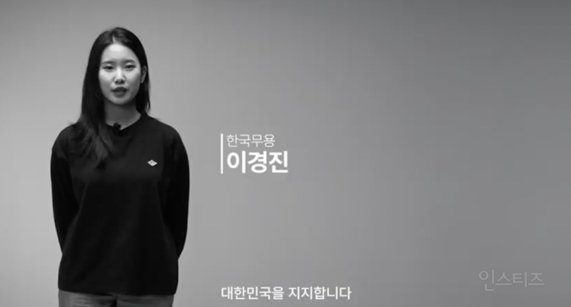 최다 수준의 지지 아님? .jpg | 인스티즈