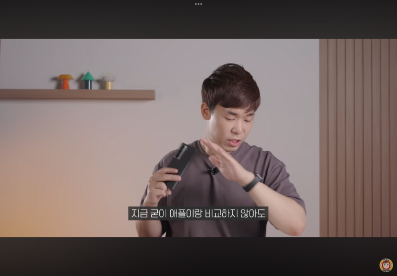 현재 중국폰한테도 밀린다는 갤럭시 감성..gif | 인스티즈