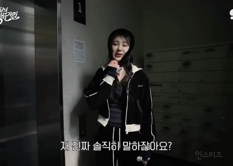 잘생긴 PT쌤을 만났을 때 .jpg