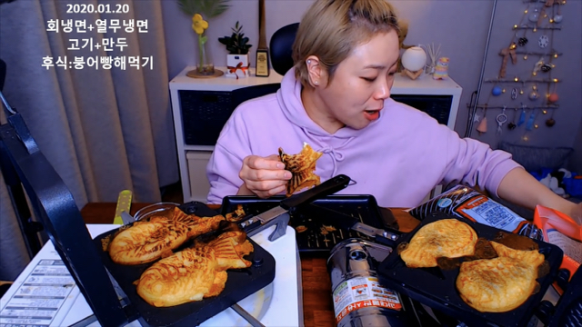 만명의 시어머님과 붕어빵 만든 입짧은햇님 | 인스티즈