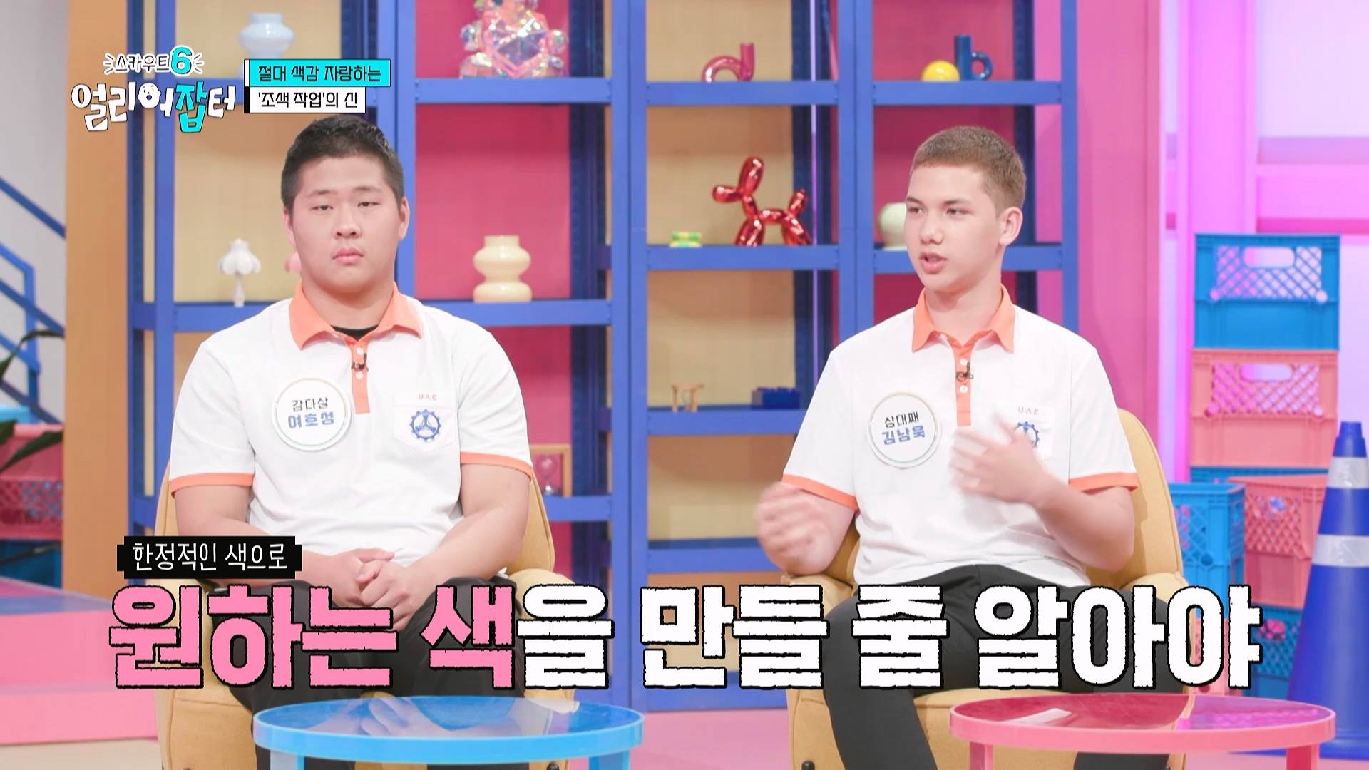 감다잃 인간은 쉽게 도전할 수 없는 직업...jpg | 인스티즈