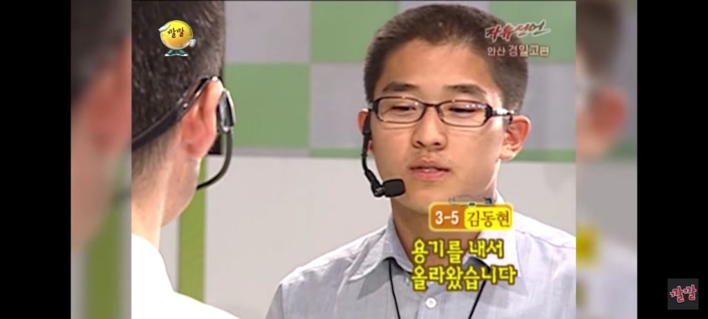 선생님과 제자의 사랑 | 인스티즈