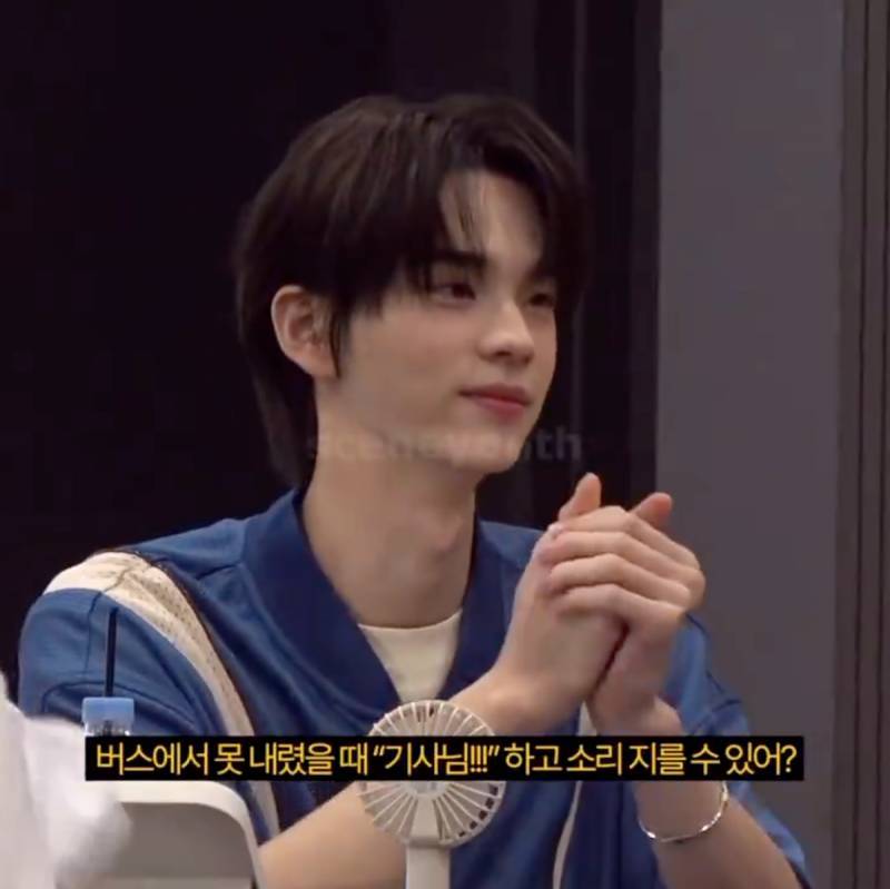 현재 서로 충격받고있는 투어스 신유 팬싸 답변.JPG