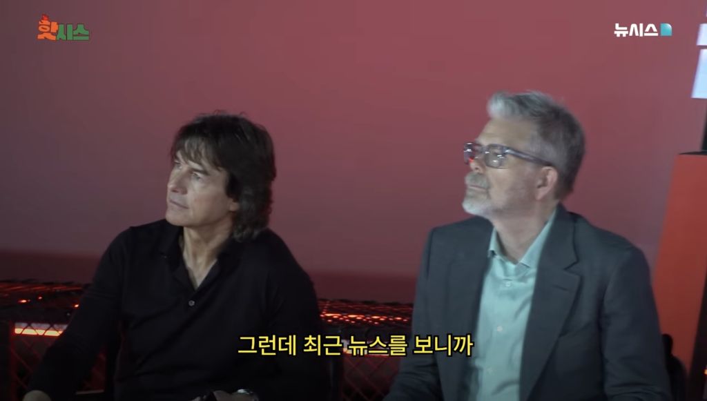현재 논란중인 톰 크루즈를 향한 기자의 무례한 질문.jpg | 인스티즈