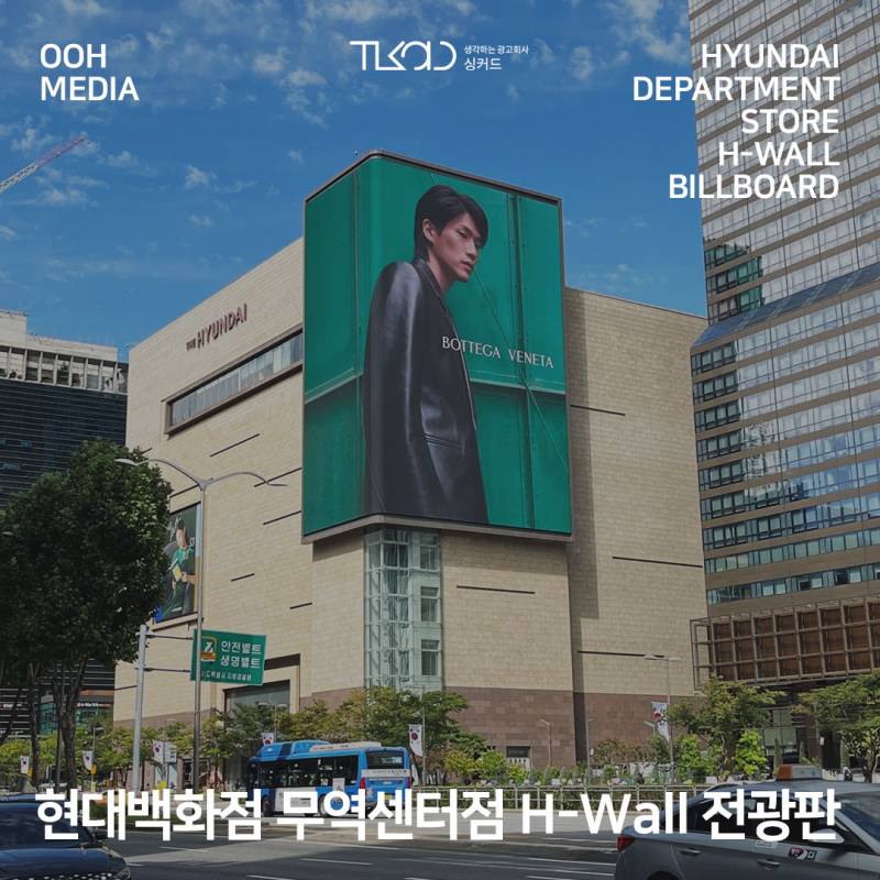 현재 난리 난 서울시 미감.JPG | 인스티즈