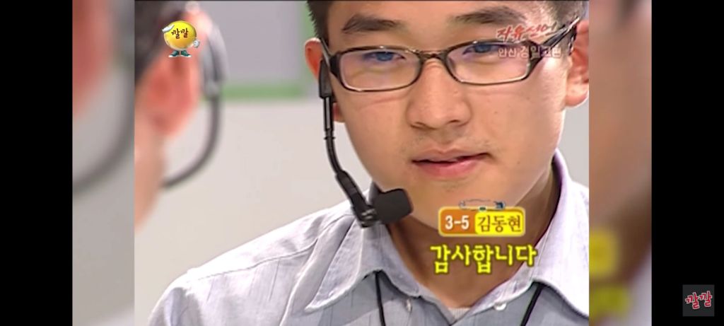 선생님과 제자의 사랑 | 인스티즈