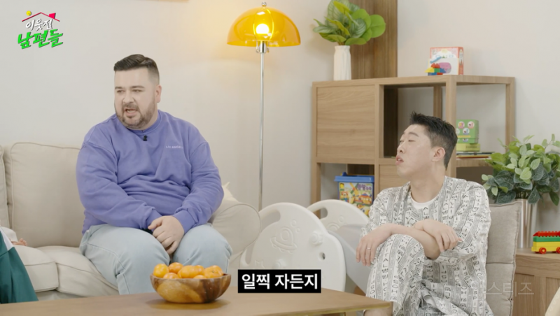 결혼 13년 차 곽범이 말하는 와이프 화 풀어주는 팁.jpg | 인스티즈