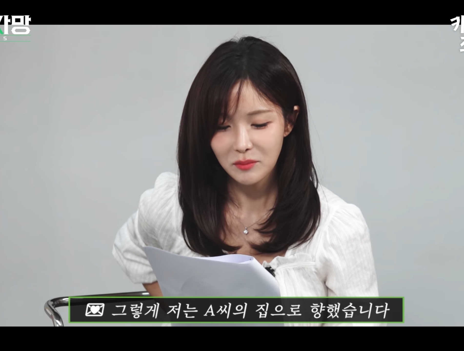 고우리 : 