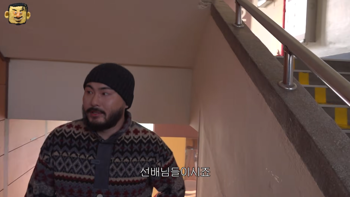 [스쿨오브락] 간만에 카더가든의 장난기를 쫙 빼게 만든 게스트.jpg | 인스티즈