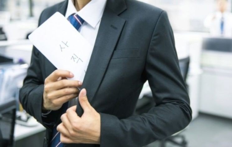 "일단 퇴사할래요"…호주에 부는 퇴사 바람