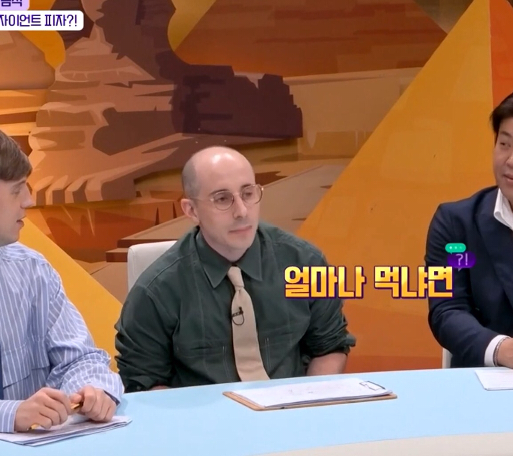 미국 이탈리아 음식 기싸움 | 인스티즈