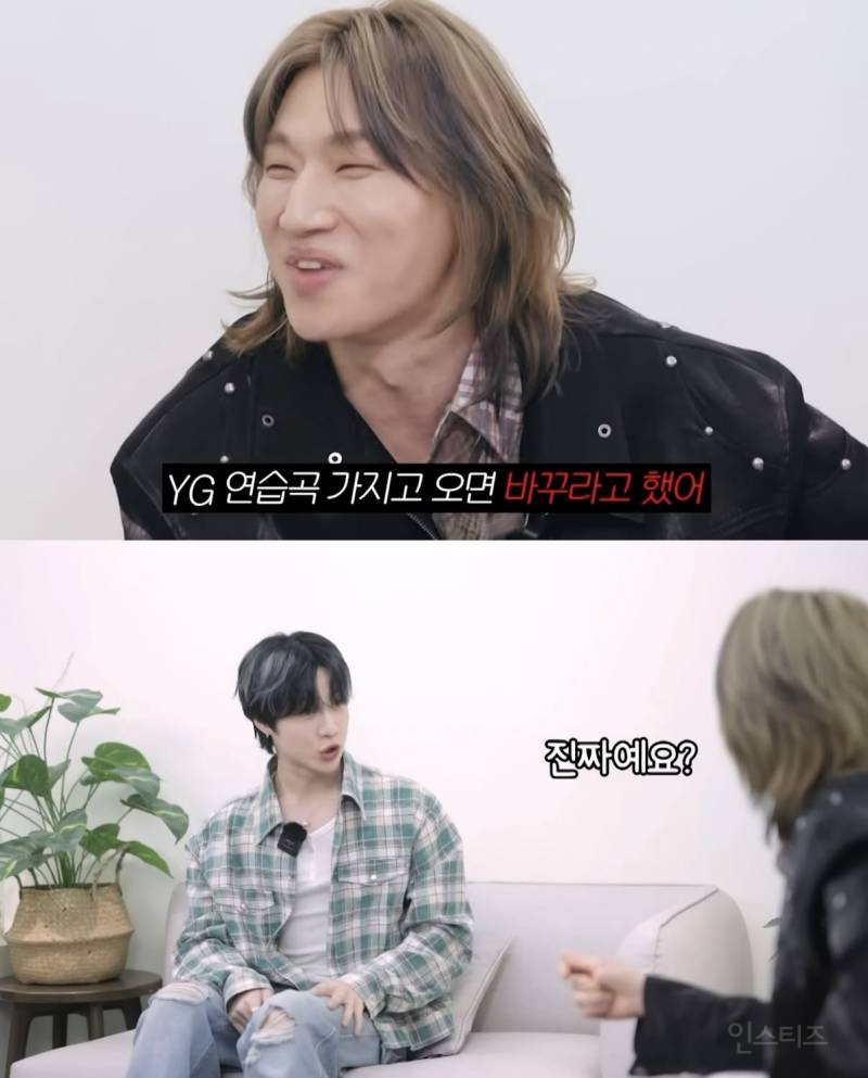 연습생이 YG 연습곡 가져오면 바꾼 SM | 인스티즈
