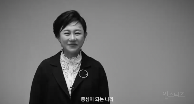 최다 수준의 지지 아님? .jpg | 인스티즈