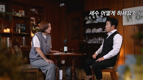 장동민 아내의 특이한 세수 방법.jpg | 인스티즈