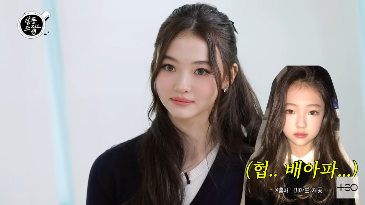 어릴때가 더 예뻐서 속상하다는 미야오 엘라 | 인스티즈