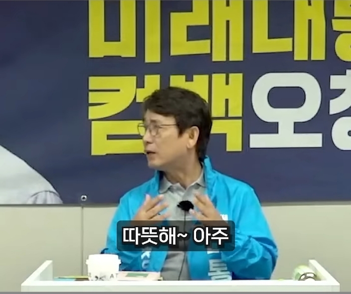 유시민 로판 귀족 영애 화법 | 인스티즈