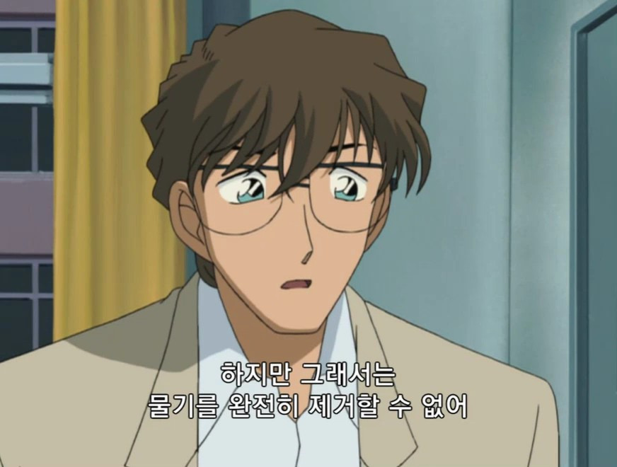 [명탐정 코난] 테이탄 고등학교의 괴담 (후편) - 3 - | 인스티즈
