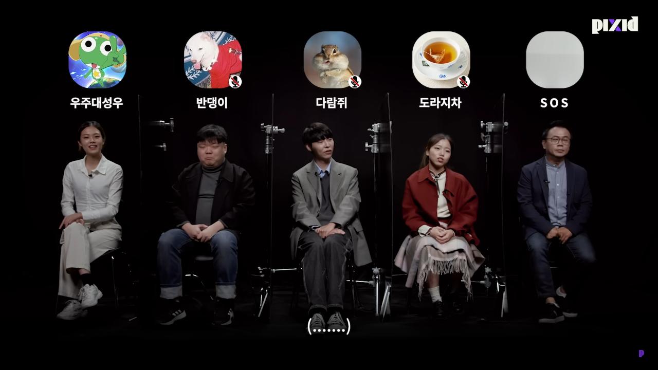 성우 지망생들 사이에 들어간 강수진 성우 | 인스티즈