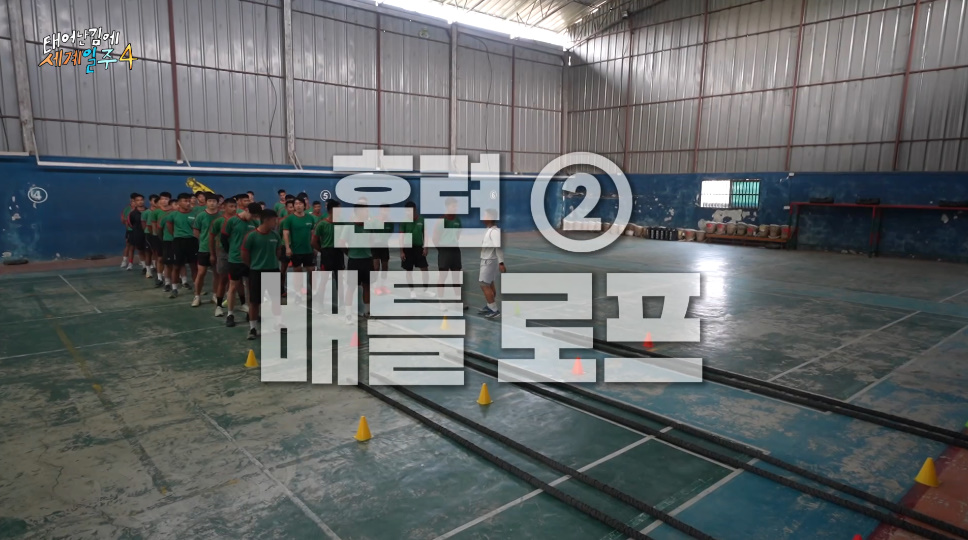 네팔 가서 신명나 게 살풀이 한판 하고 왔다는 기안 | 인스티즈