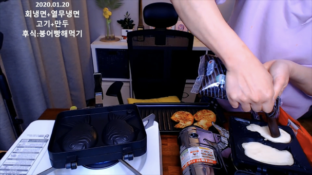 만명의 시어머님과 붕어빵 만든 입짧은햇님 | 인스티즈