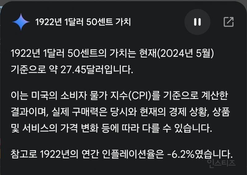 의학 역사에서 가장 쩔었던 순간중에 하나.jpg | 인스티즈