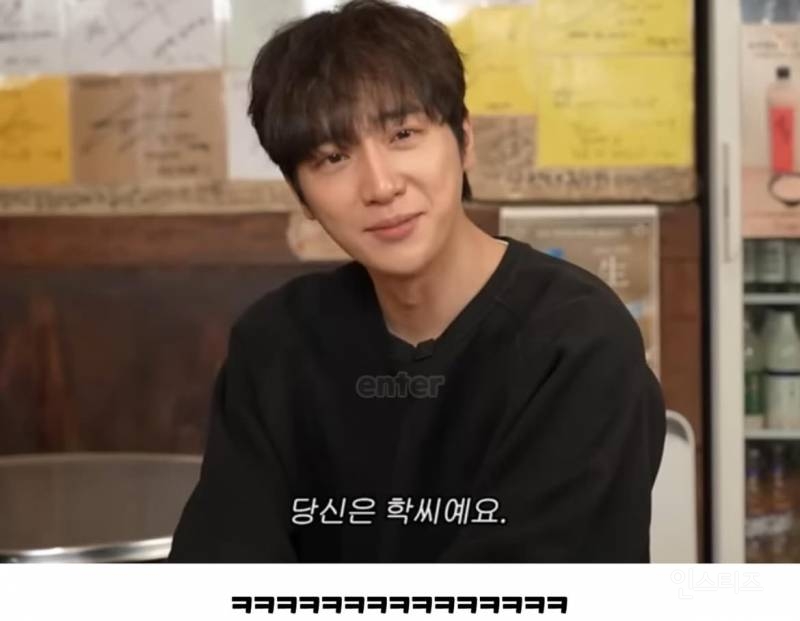 관식이병 걸린 사람들한테 일침날리는 이상엽...jpg | 인스티즈