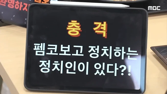이준석 
