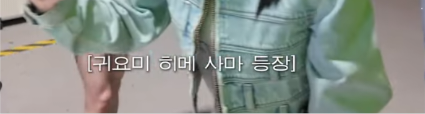 [스우파3] 촌스럽다고 반응 난리난 일본팀 한본어/일본어 자막 | 인스티즈