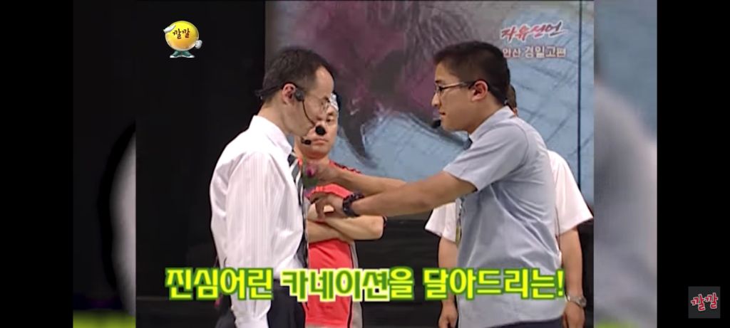 선생님과 제자의 사랑 | 인스티즈