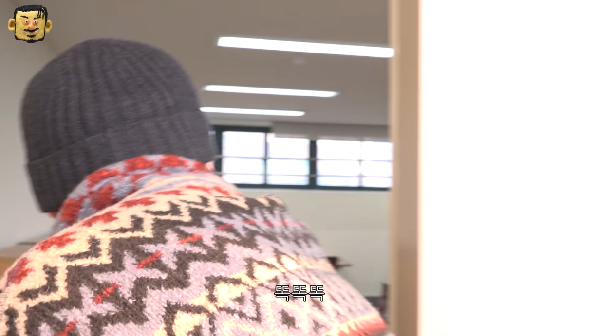 [스쿨오브락] 간만에 카더가든의 장난기를 쫙 빼게 만든 게스트.jpg | 인스티즈