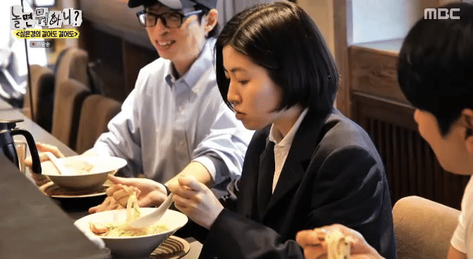 이이경한테 약간 정떨어진 것 같은 심은경.JPG