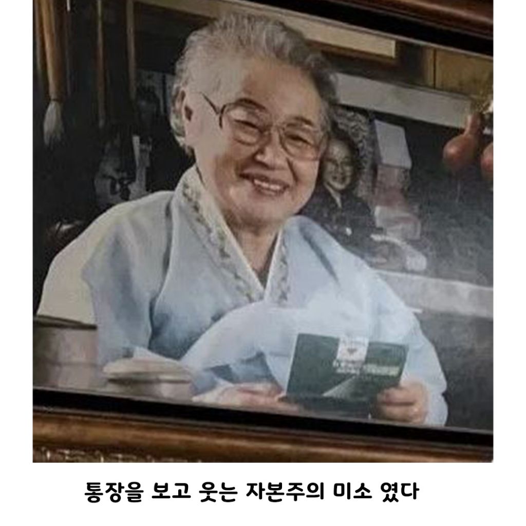 천안에서 유명한 호두과자 할머니 사진 | 인스티즈