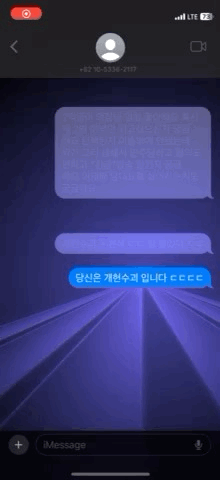 [정치달글 달웃] 부산은 그럼 부리부리특별자치도냐고 | 인스티즈