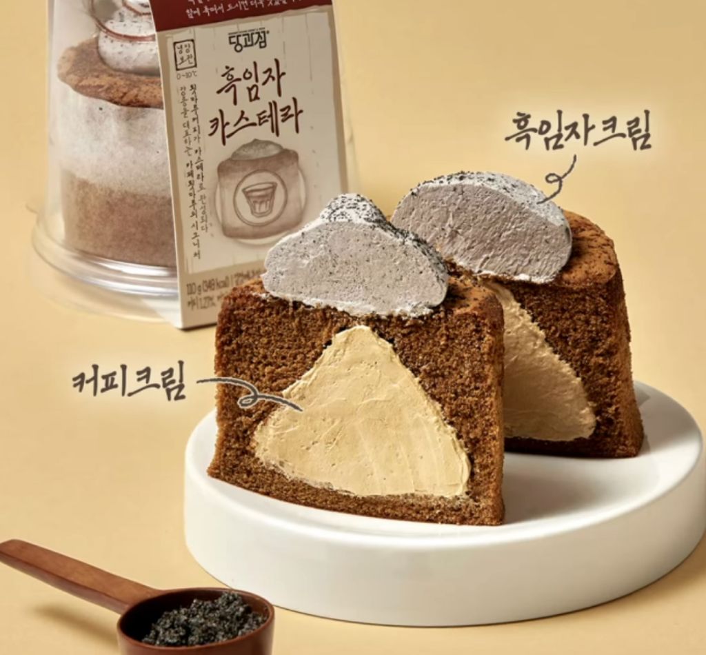 CU 당과점 X 툇마루 콜라보 | 인스티즈