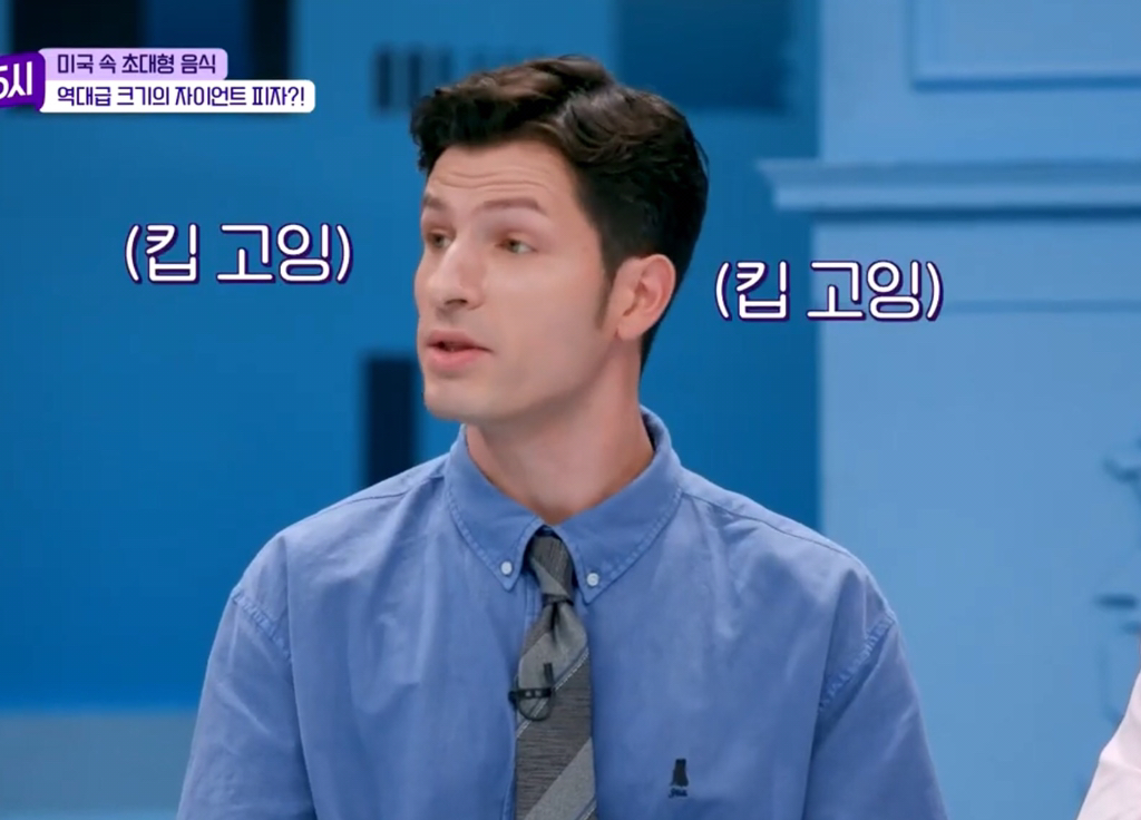 미국 이탈리아 음식 기싸움 | 인스티즈