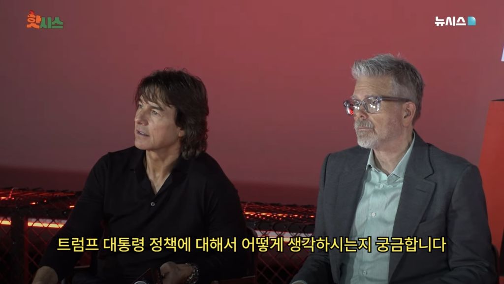 현재 논란중인 톰 크루즈를 향한 기자의 무례한 질문.jpg | 인스티즈