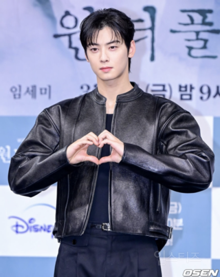 입대 전 '마지막' 무대될까..차은우, 아스트로 콘서트로 특별한 시간 예고