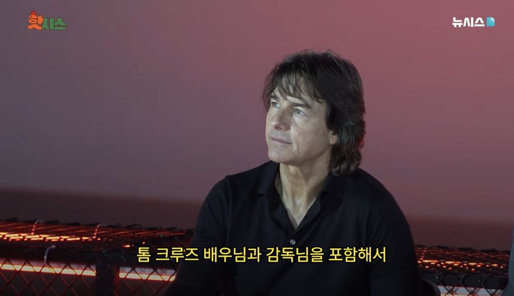현재 논란중인 톰 크루즈를 향한 기자의 무례한 질문.jpg | 인스티즈