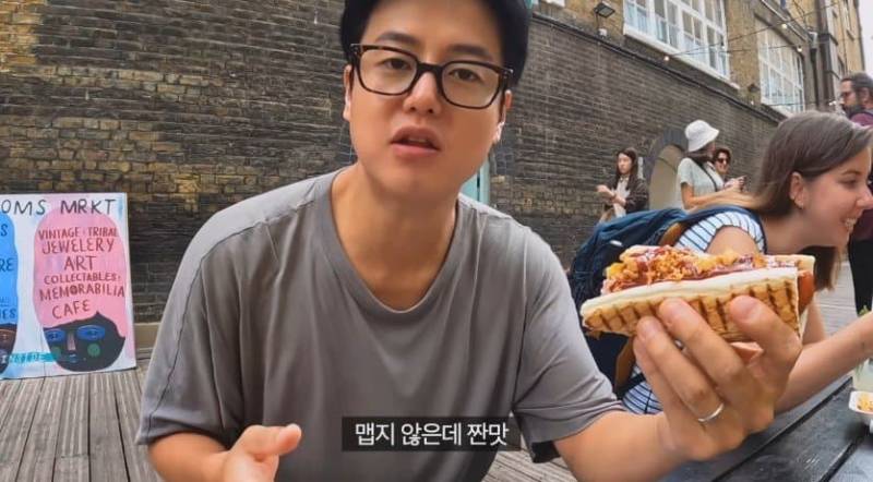 현재 유럽 여행에서 가장 당황한다는 것.JPG | 인스티즈