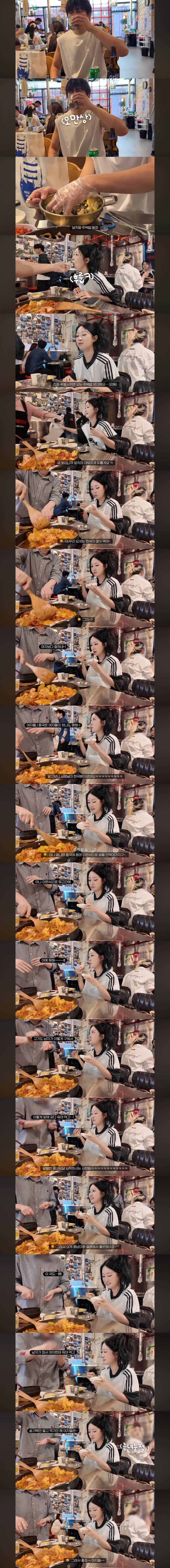 현재 댓글창 난리 난 여단오 채널.JPG | 인스티즈