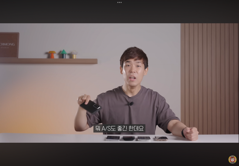 현재 중국폰한테도 밀린다는 갤럭시 감성..gif | 인스티즈