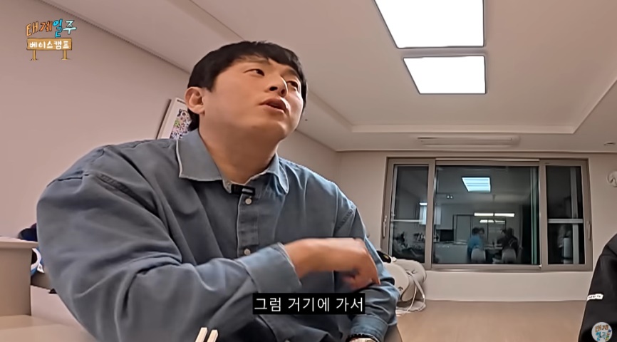 네팔 가서 신명나 게 살풀이 한판 하고 왔다는 기안 | 인스티즈