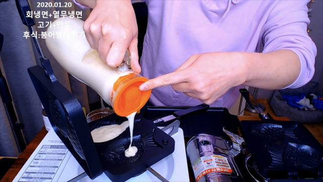 만명의 시어머님과 붕어빵 만든 입짧은햇님 | 인스티즈