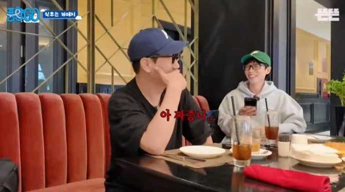 [풍향고] 지석진 : 내 여행 스토리는 진짜 웃긴거 많아.jpg | 인스티즈