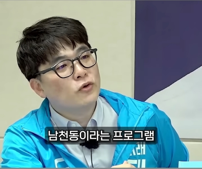 유시민 로판 귀족 영애 화법 | 인스티즈