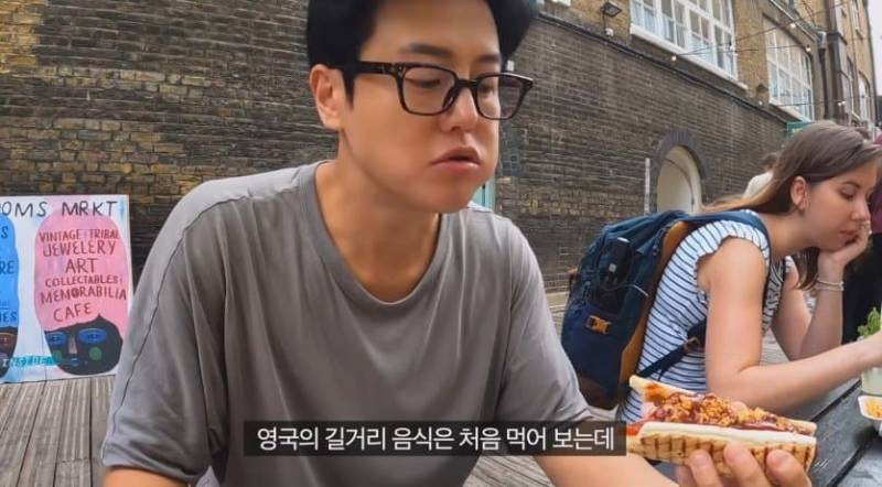 현재 유럽 여행에서 가장 당황한다는 것.JPG | 인스티즈