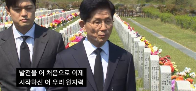 𝙅𝙊𝙉𝙉𝘼 충격적인 채상병도 모르는 대선후보.... | 인스티즈