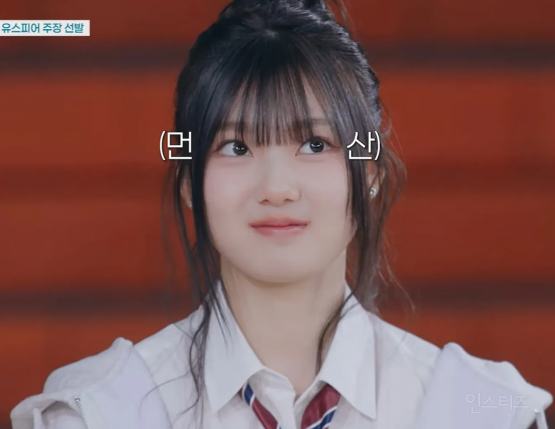 확신의 햄찌상 같은 WM에서 데뷔하는 여돌 멤버.jpg | 인스티즈